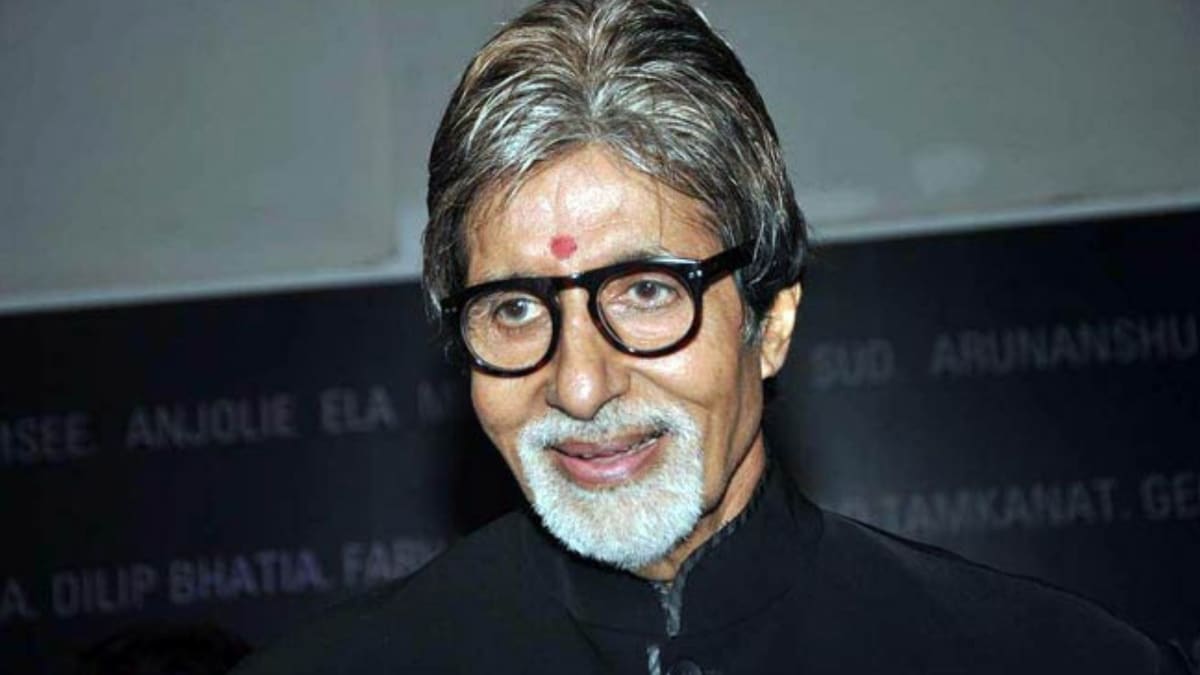 Amitabh Bachchan (File Photo)
