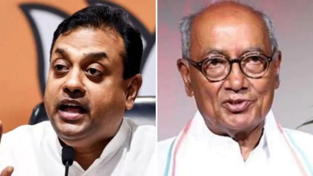 संबित पात्रा/ कांग्रेस नेता दिग्विजय सिंह (File Photo)