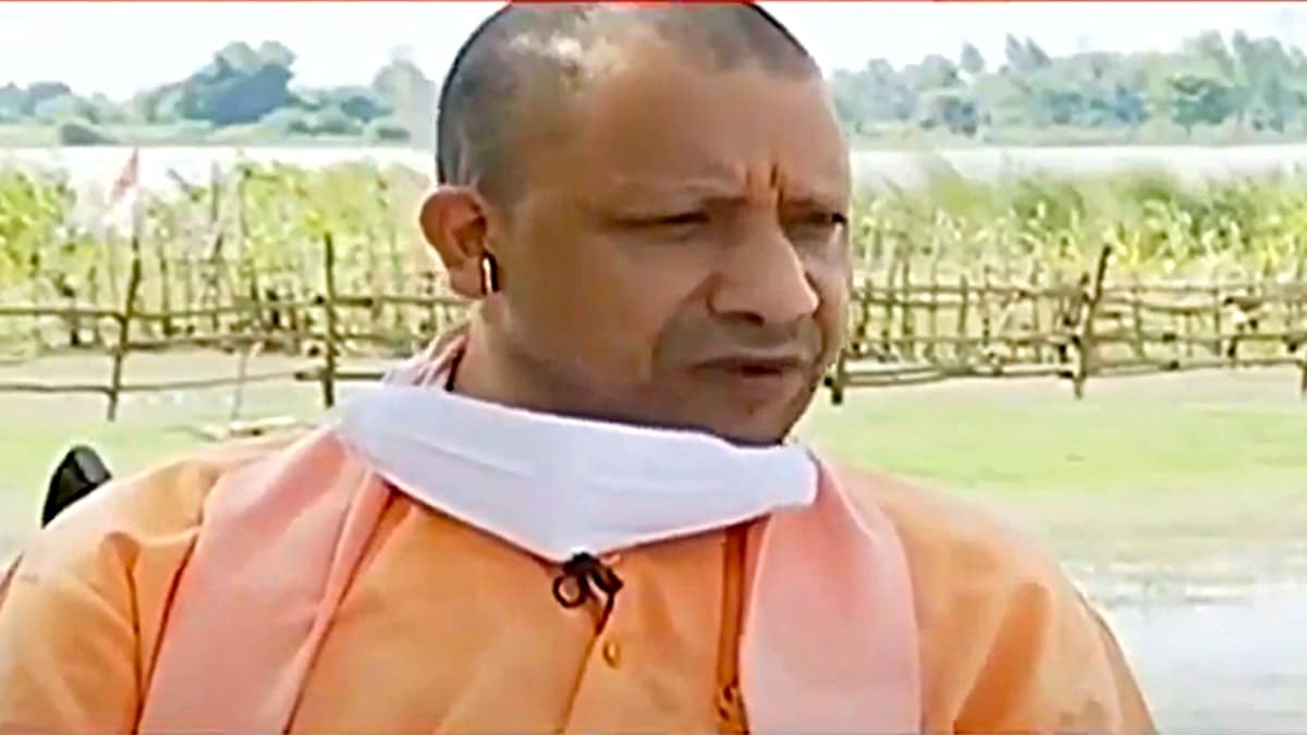 Uttar Pradesh Chief Minister Yogi Adityanath (File Photo)