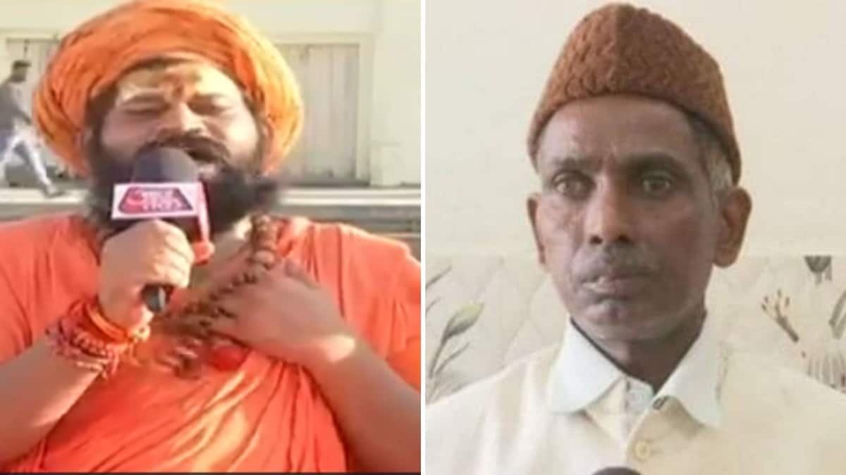 Mahant raju das/ Iqbal Ansari (File- Aaj Tak/ANI)