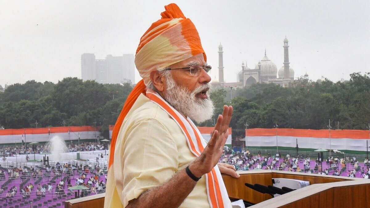 PM Narendra Modi (File-PTI)