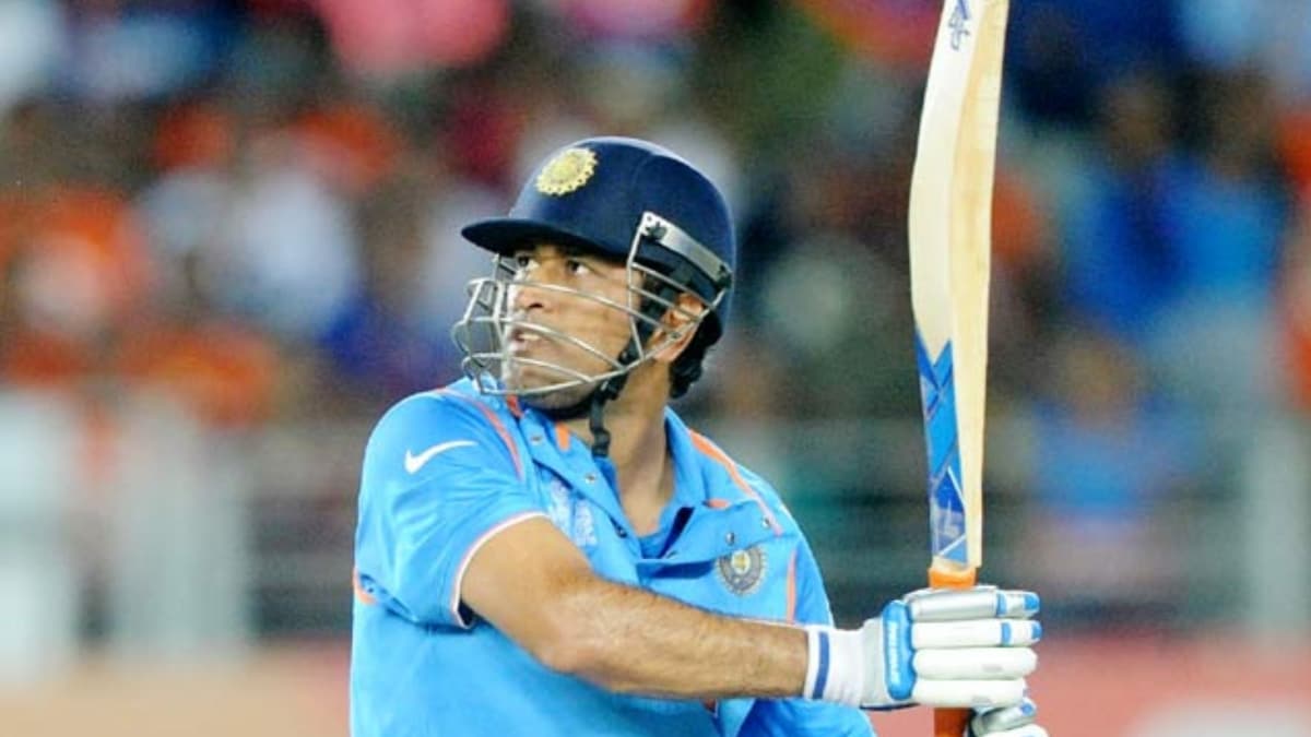 MS Dhoni (File Photo)