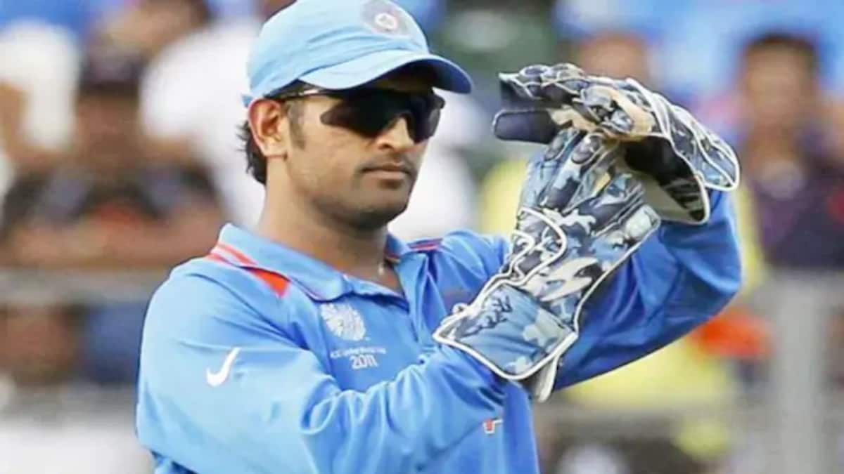 Former India captain MS Dhoni (File-Photo)