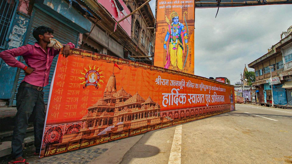 अयोध्या में राम मंदिर के भूमिपूजन की तैयारी (फोटो-PTI)