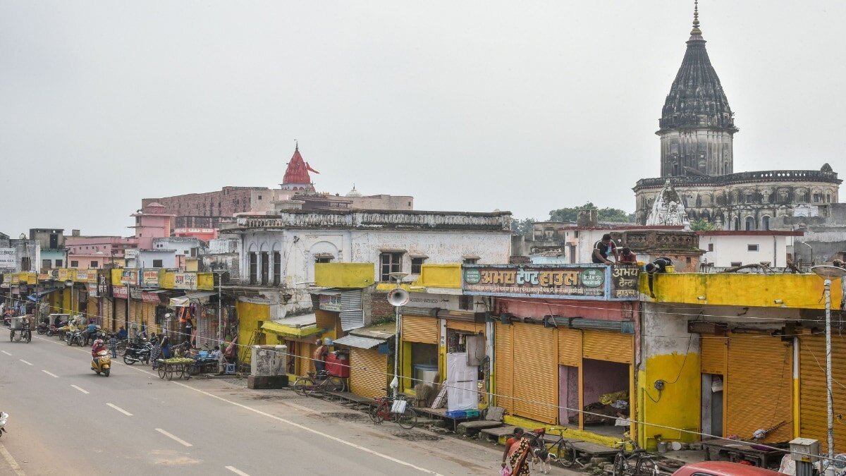 Heavy security arrangements in Ayodhya ahead of bhumi pujan (PTI)
