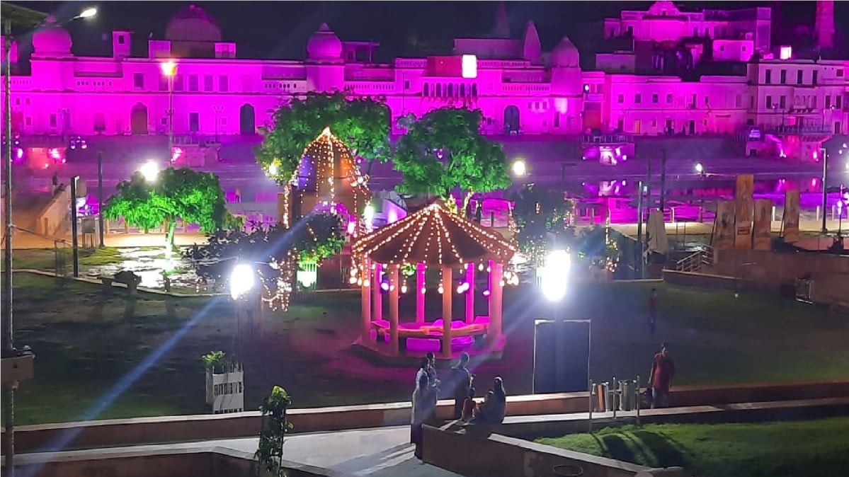 अयोध्या नगरी