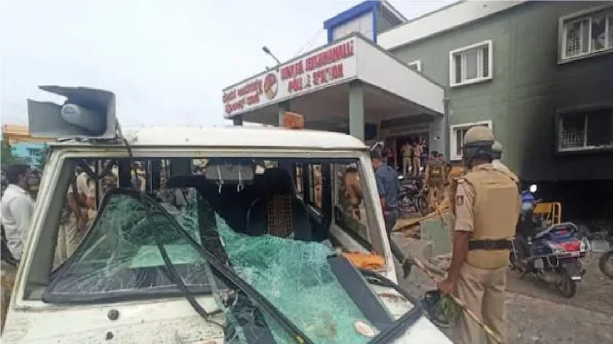 बेंगलुरू हिंसा