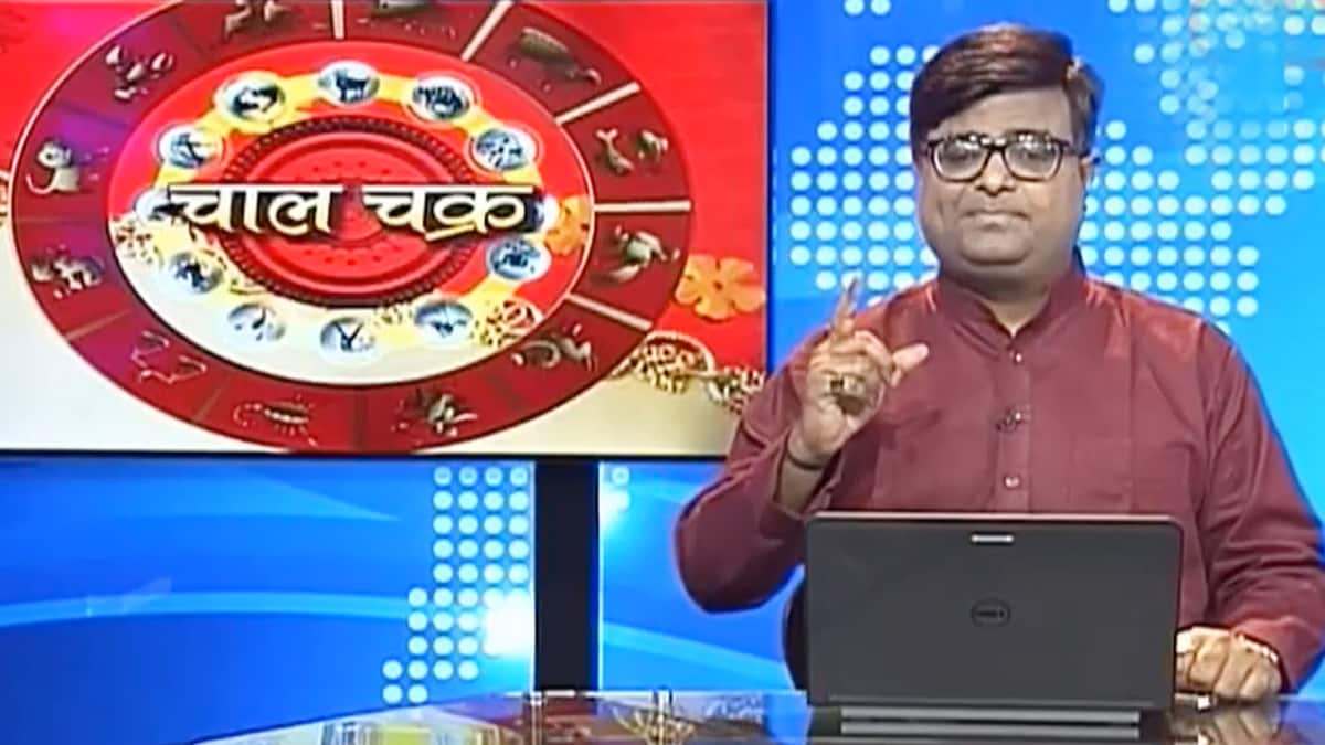 Raksha Bandhan 2020: Know date, muhurat, significance, history and importance