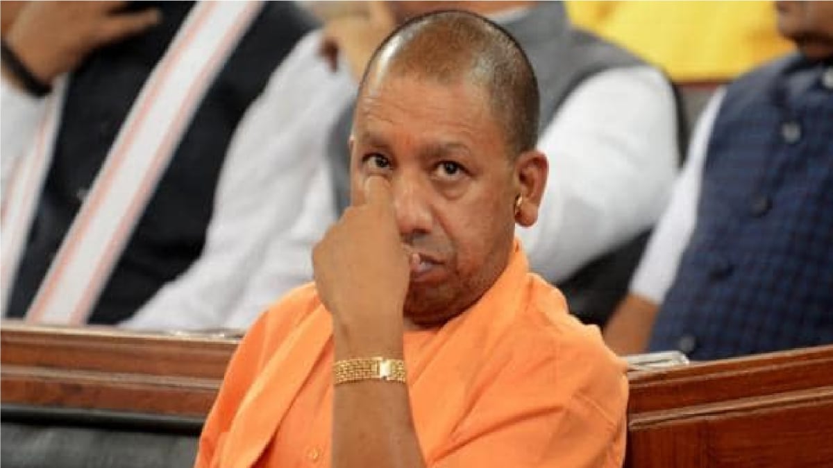 सीएम योगी