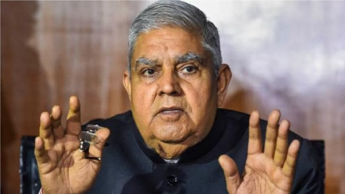 बंगाल के राज्यपाल जगदीप धनखड़
