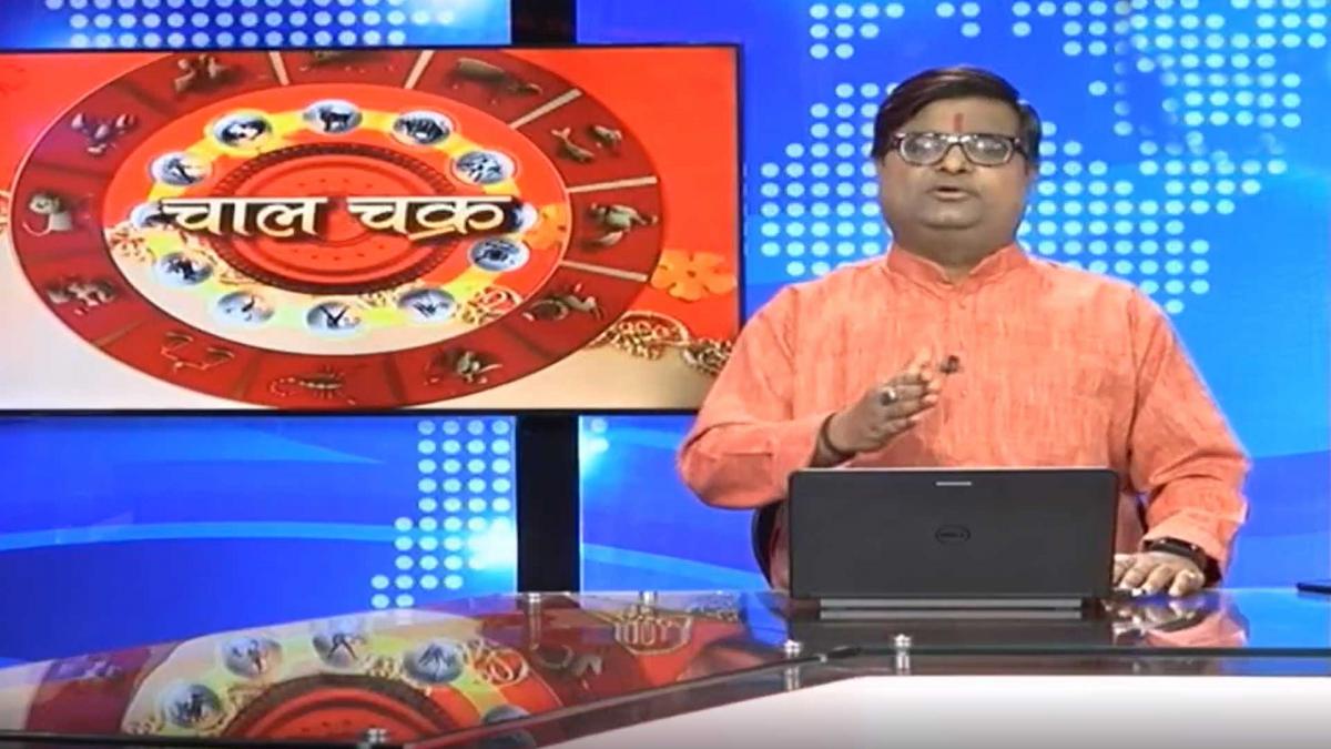 चाल चक्र में जानिए तिलक लगाने की महिमा