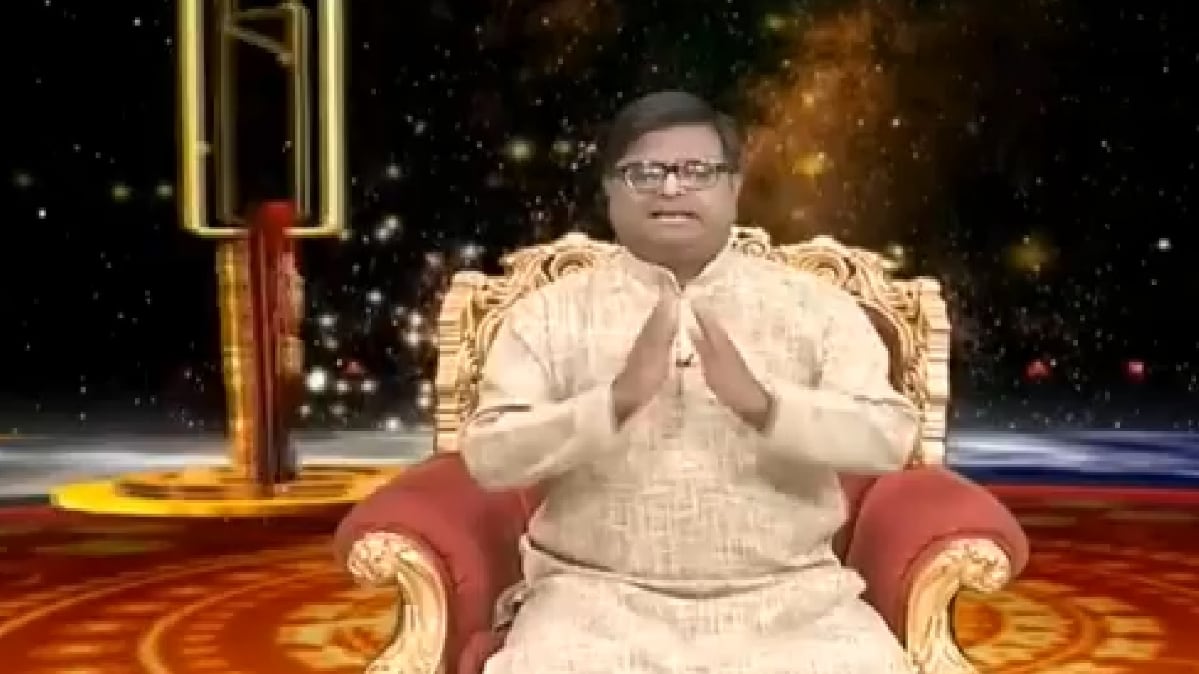 किस्मत कनेक्शन