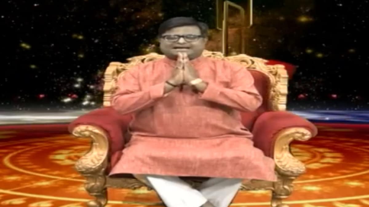 know your daily horoscope