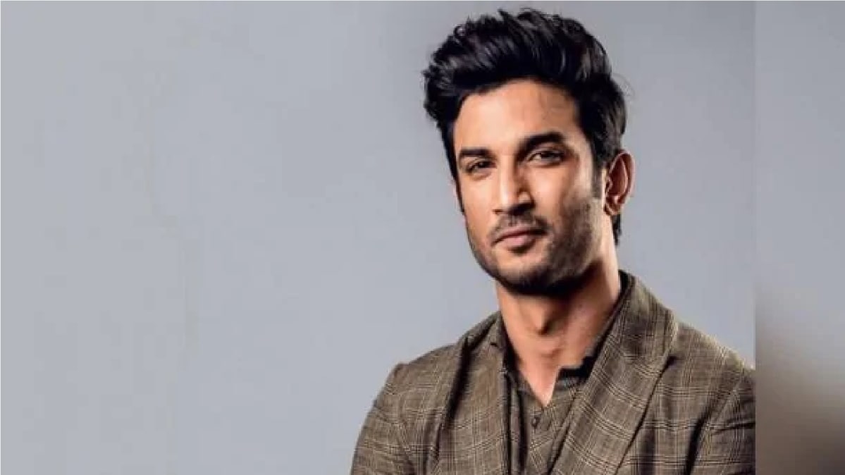 सुशांत सिंह