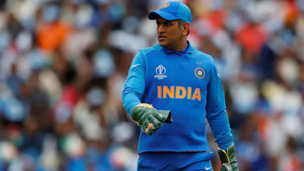 MS Dhoni announced international retirement. (Reuters Photo)