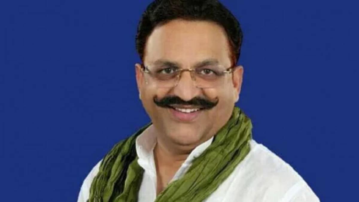 mukhtar ansari