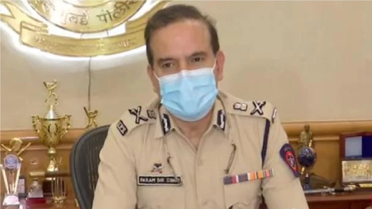 मुंबई पुलिस कमिश्नर