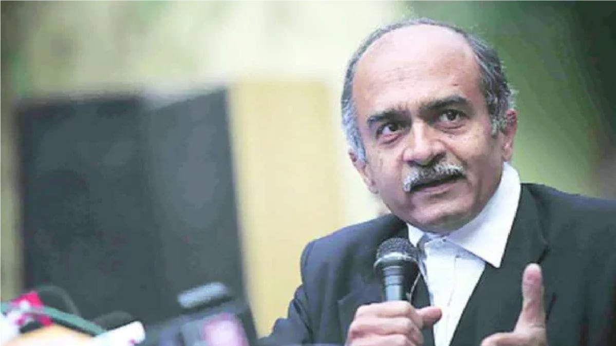 प्रशांत भूषण