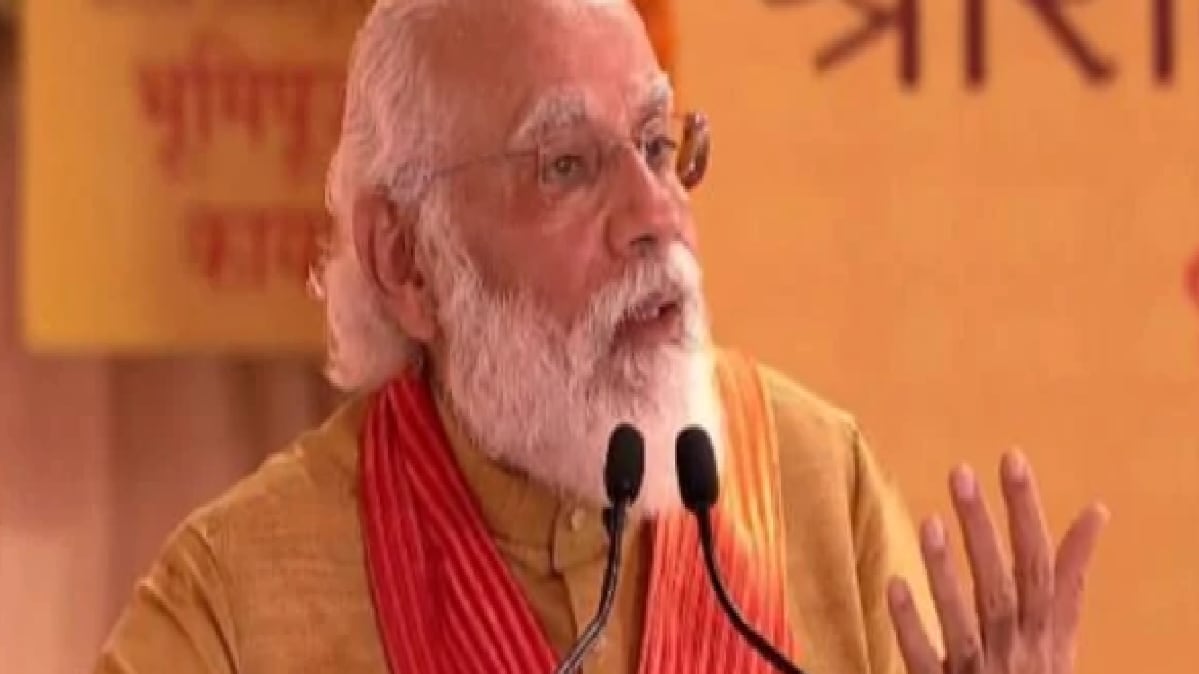 पीएम नरेंद्र मोदी