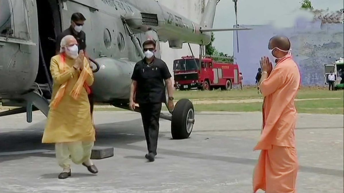 Ram Mandir Bhumi Pujan: पीएम मोदी पहुंचे अयोध्या (फोटो-ANI)