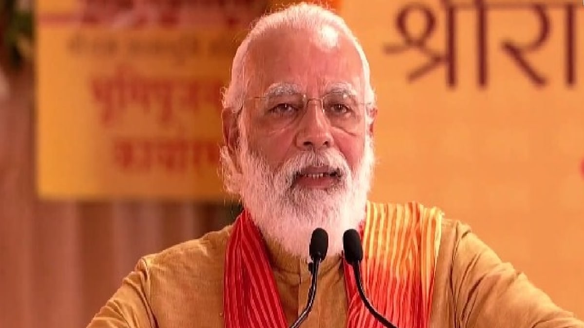 पीएम नरेंद्र मोदी