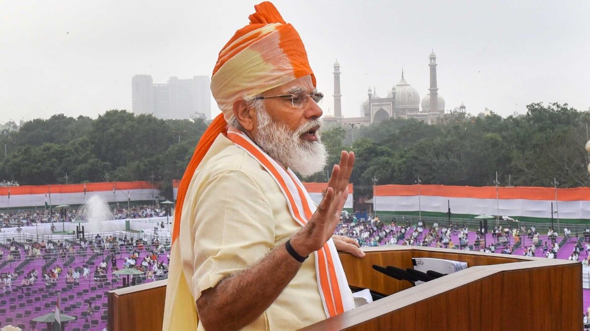 लाल किले से पीएम मोदी का भाषण (फोटो-PTI)