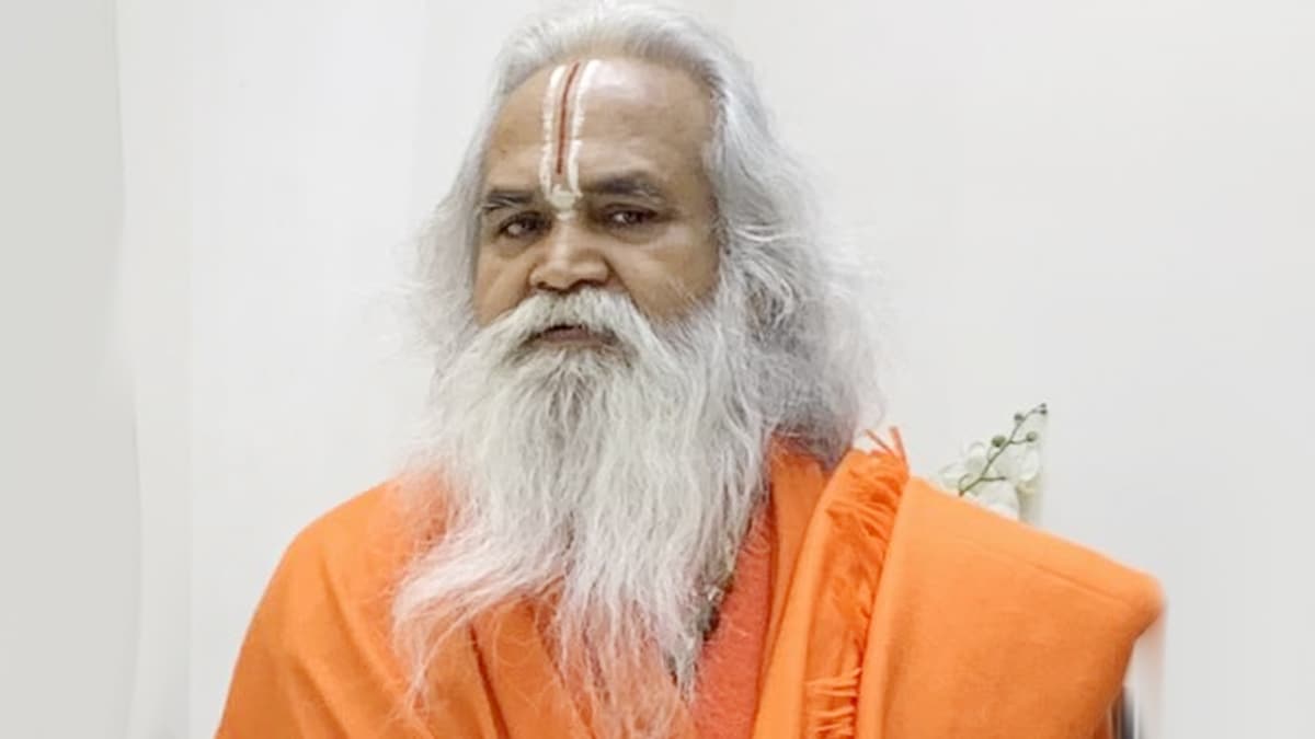 Ayodhya Dharm Sansad