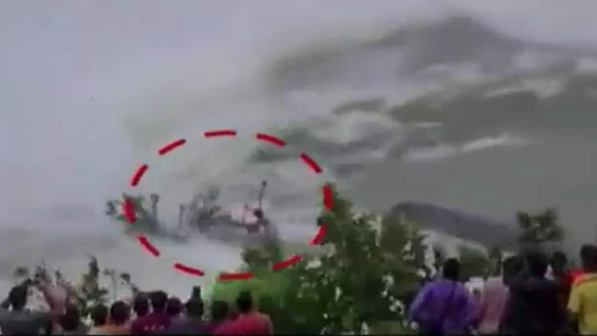 रेस्क्यू