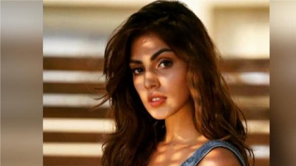 रिया चक्रवर्ती