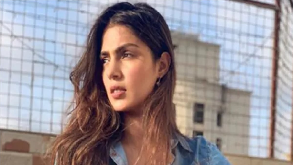 रिया चक्रवर्ती