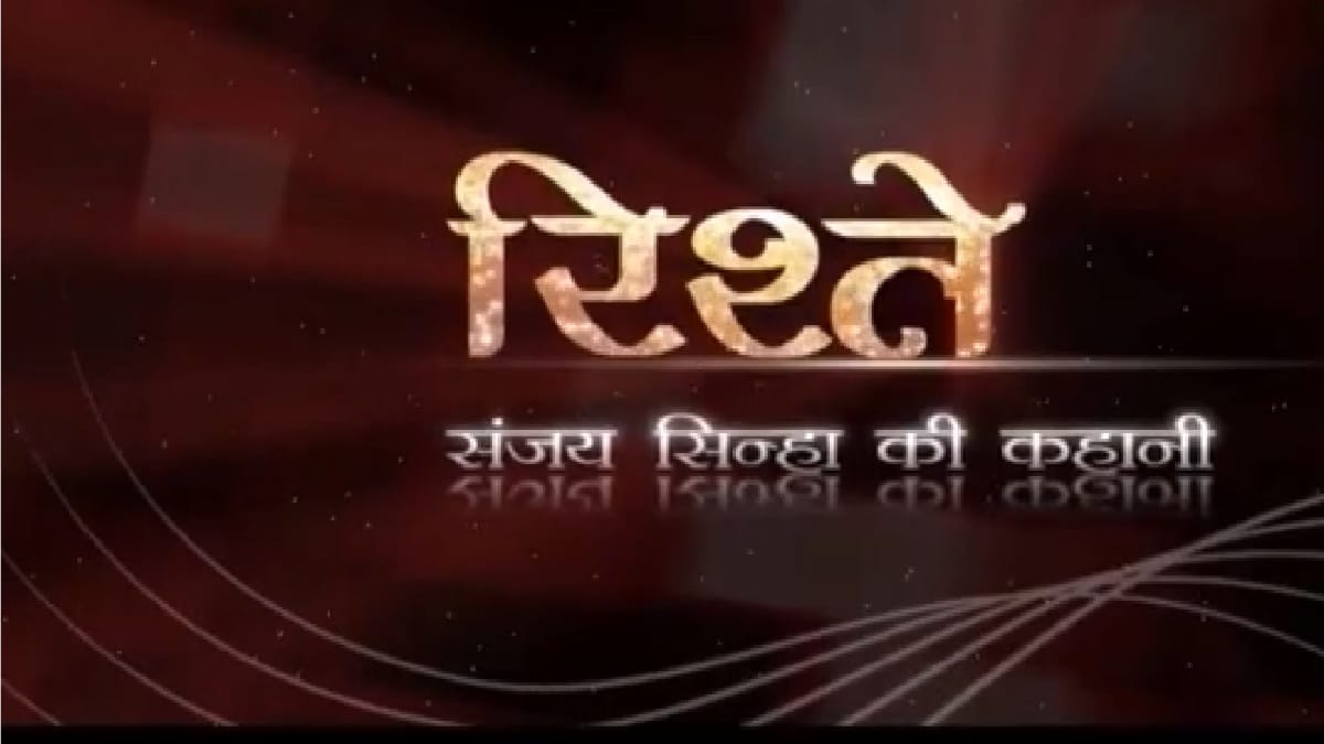 संजय सिन्हा की कहानी