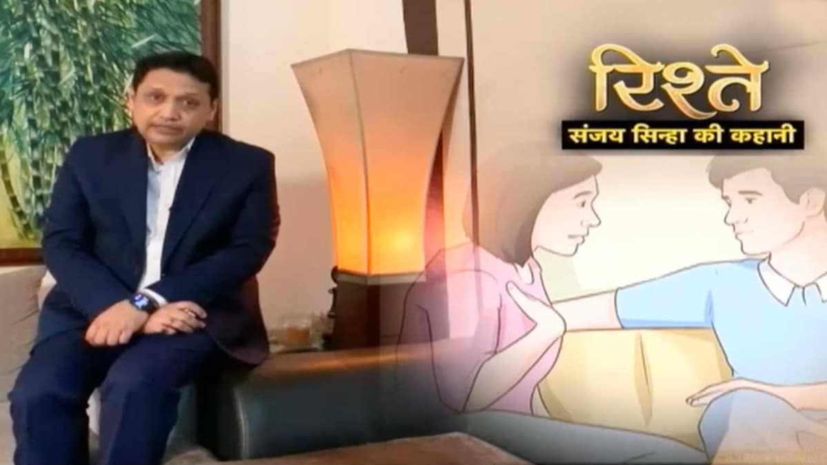 संजय सिन्हा की कहानी