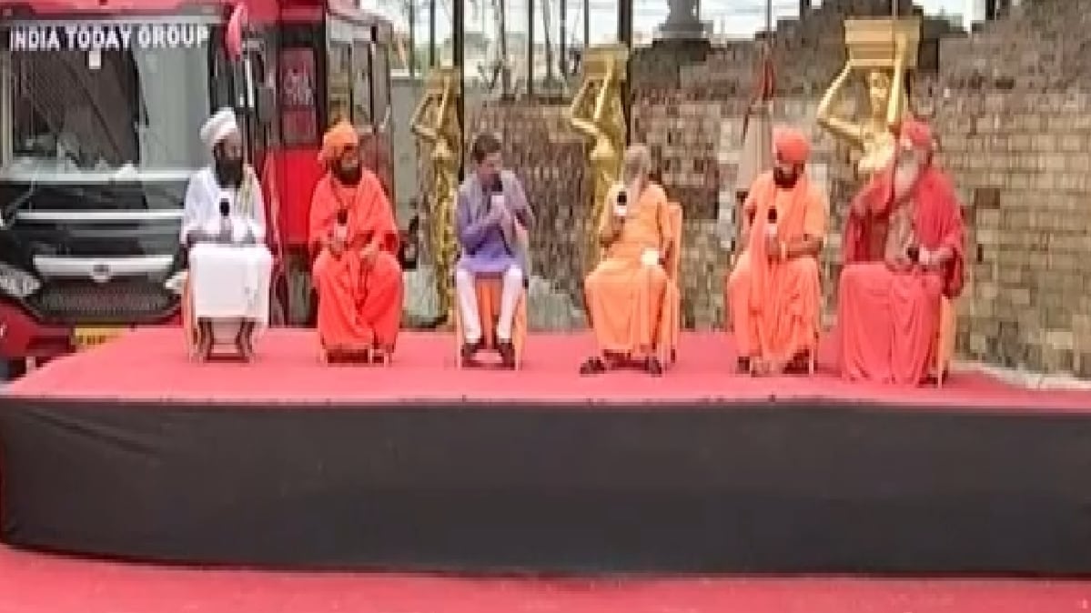 अयोध्या नगरी