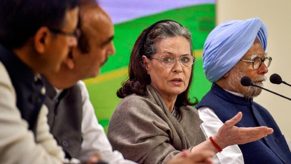 सोनिया गांधी के पास ही रहेगा अंतरिम अध्यक्ष का पद!