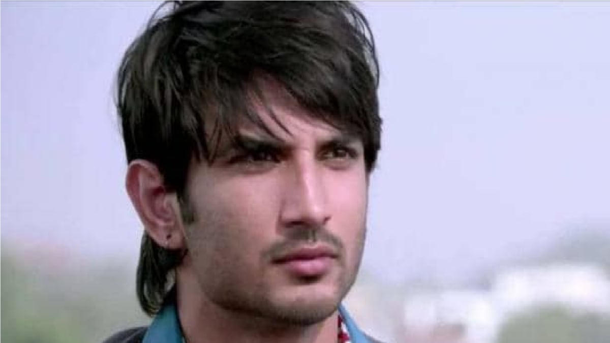 सुशांत सिंह