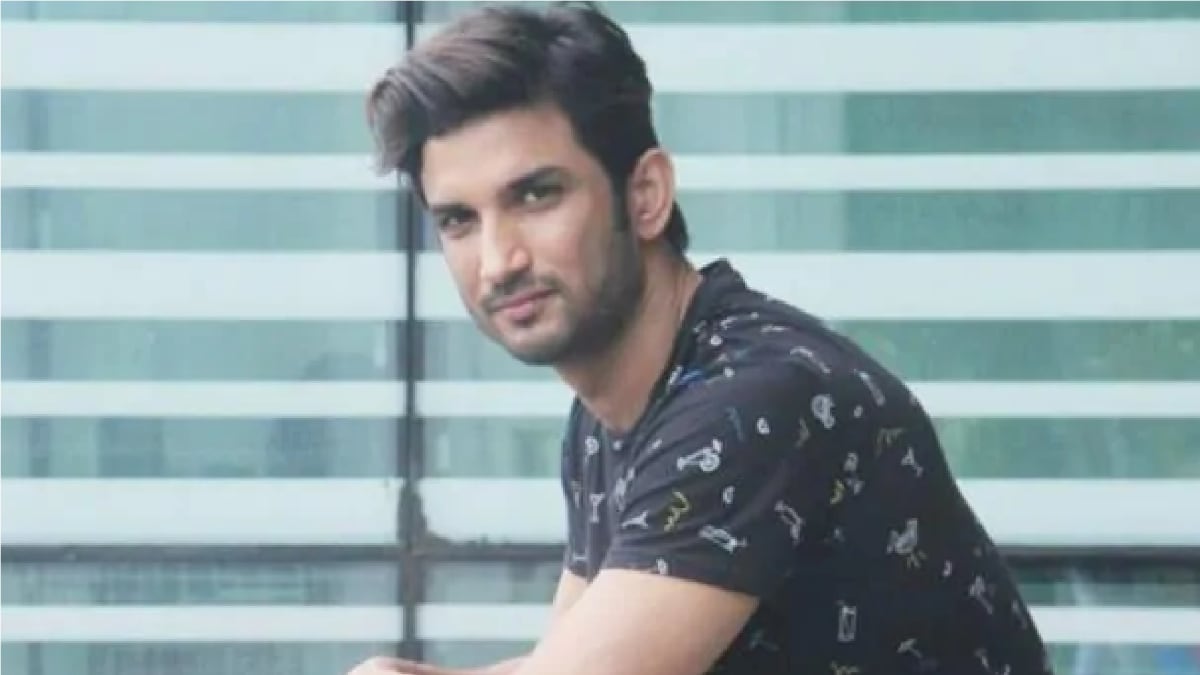 सुशांत सिंह