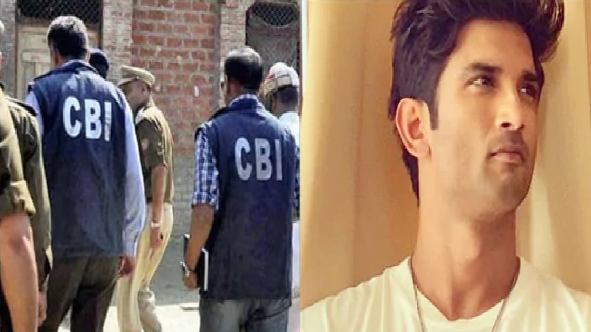 Sushant Singh Suicide case