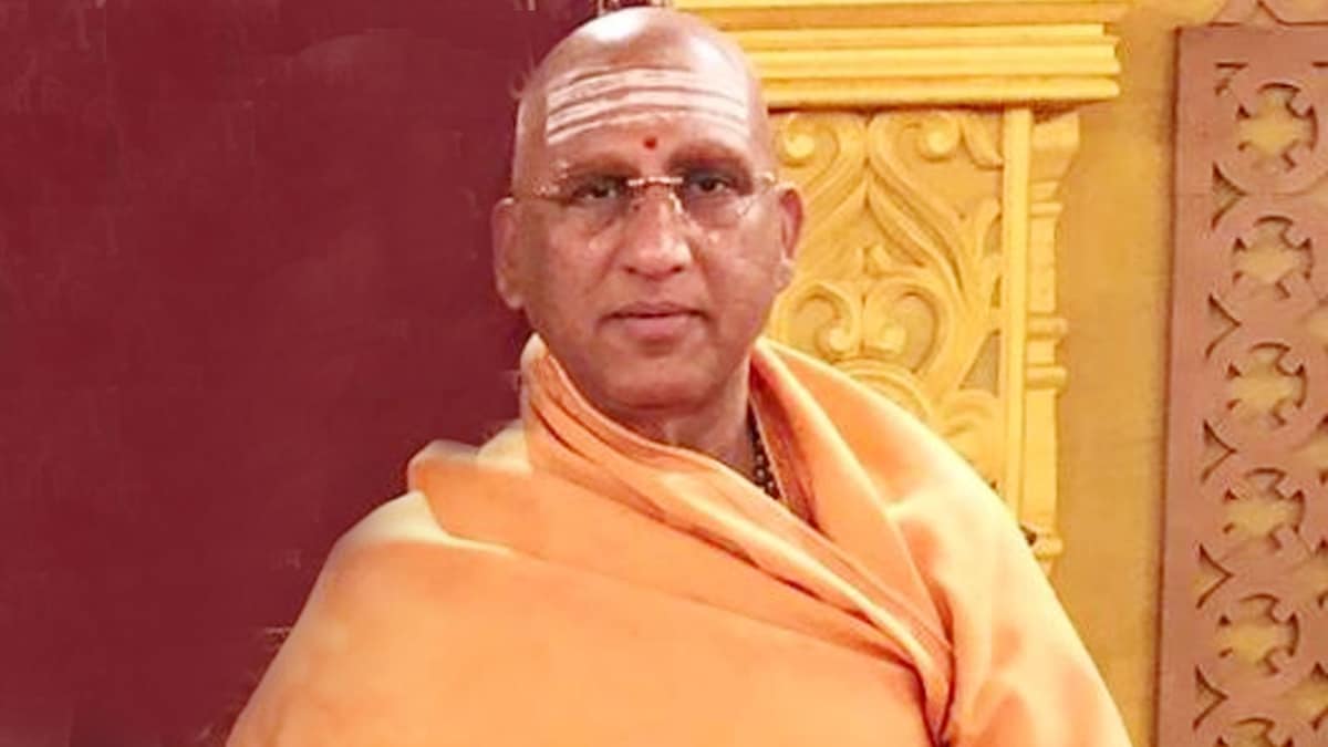 Dharm Sansad: Swami Avdheshanand Giri