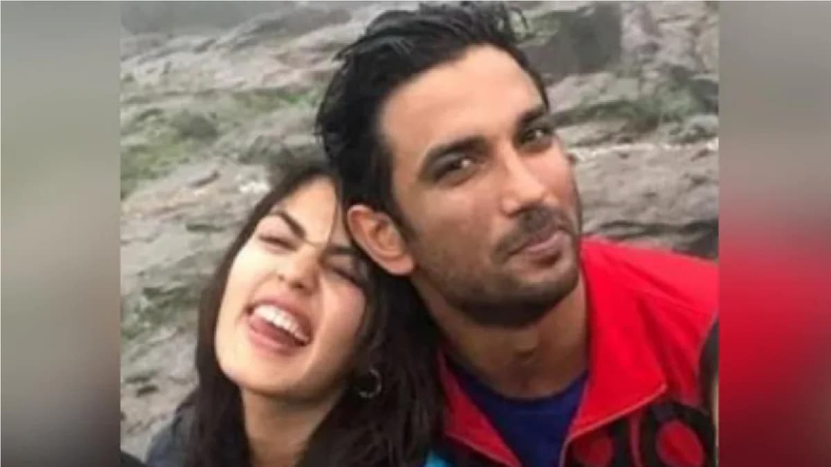 सुशांत सिंह-रिया चक्रवर्ती