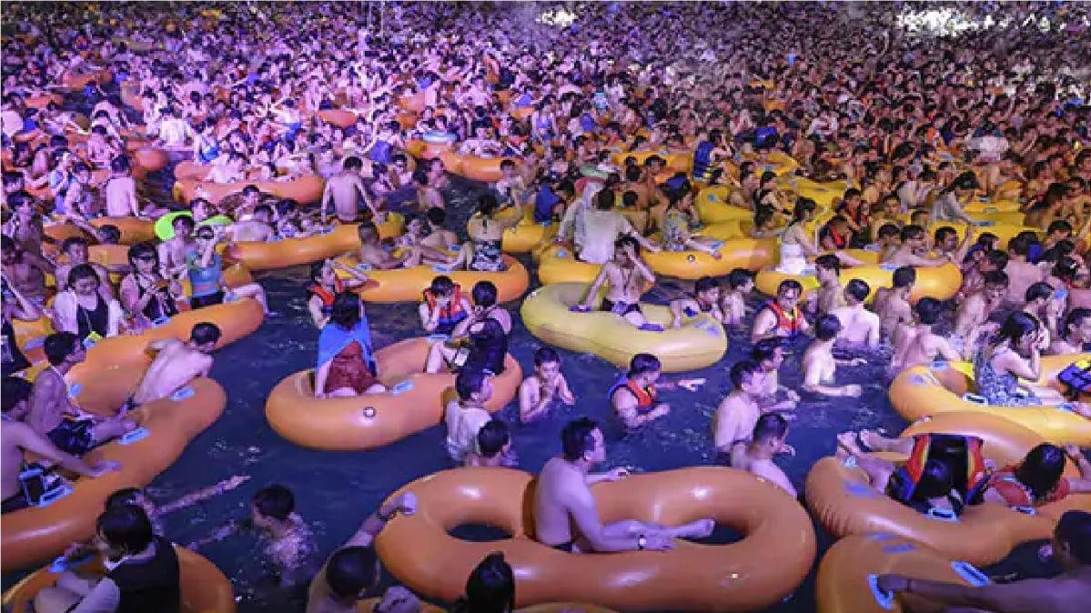 वुहान पूल पार्टी