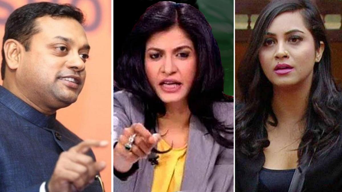 When Sambit Patra asked Arshi Khan full form of PoK