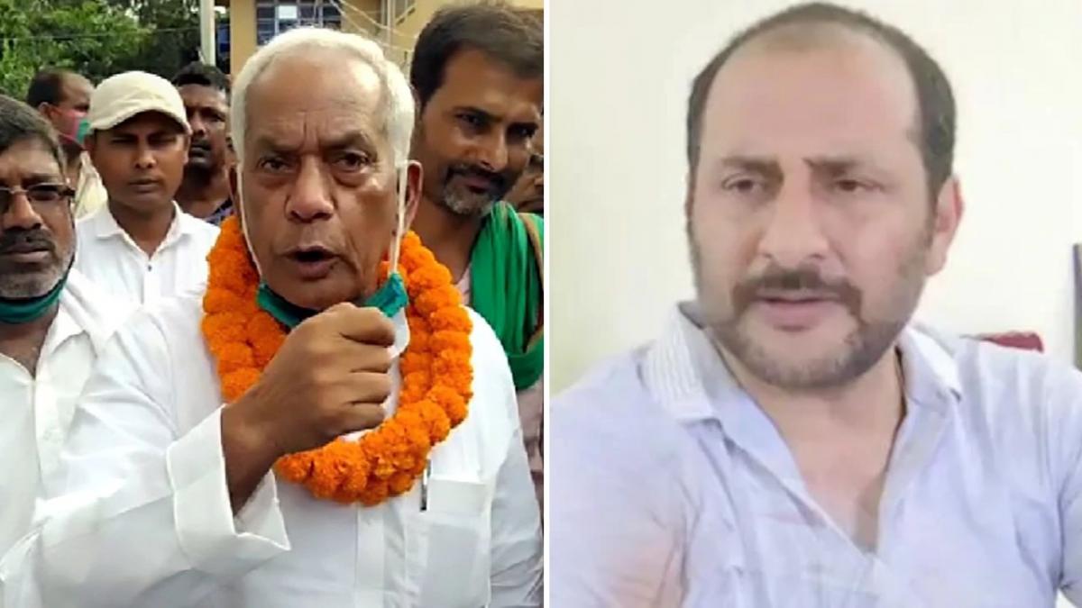 RJD Mla Arun Singh/ Neeraj Singh (File Photo)