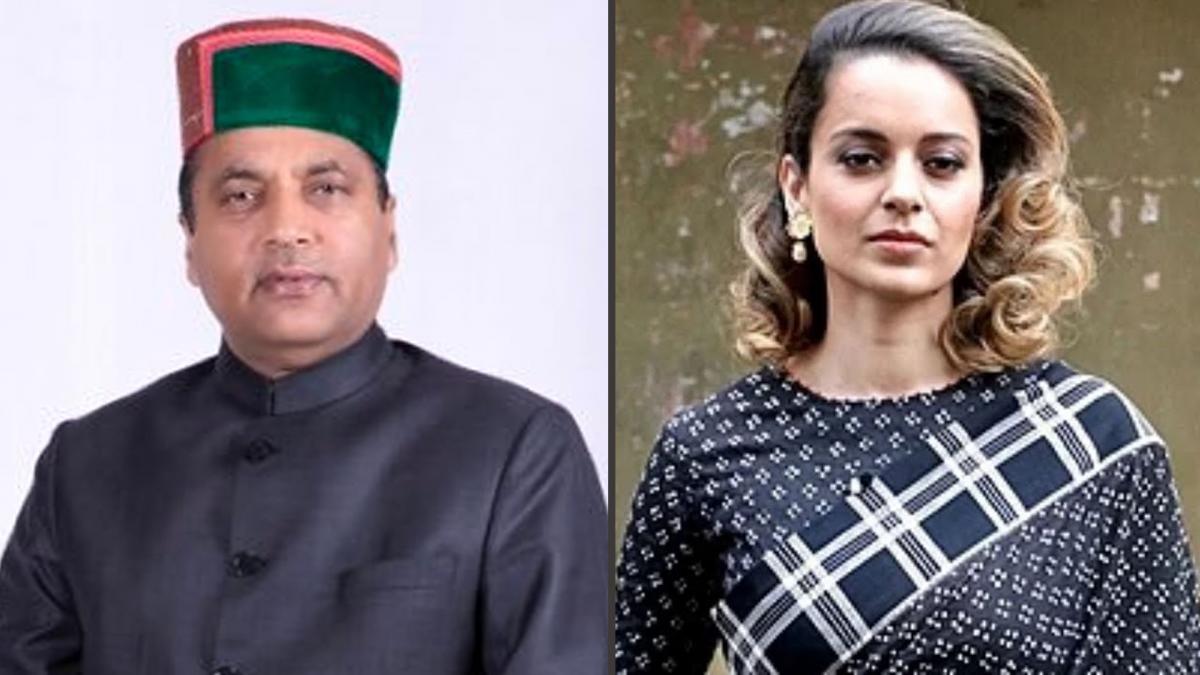CM Jairam on Kangna Ranaut