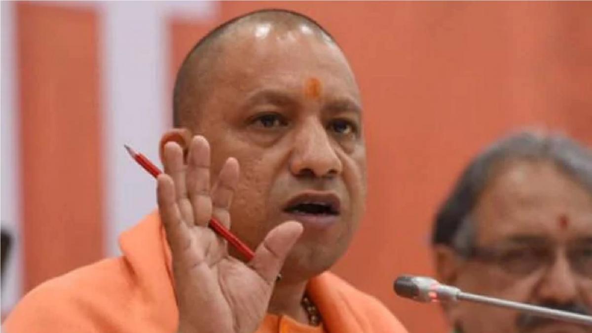 CM Yogi Adityanath