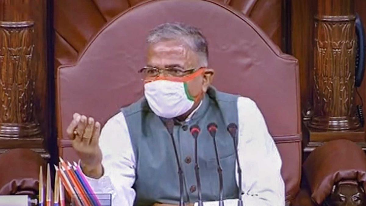 राज्यसभा के उपसभापति 