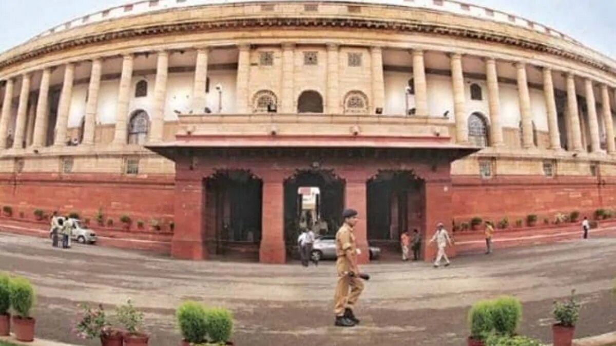 Parliament Monsoon Session