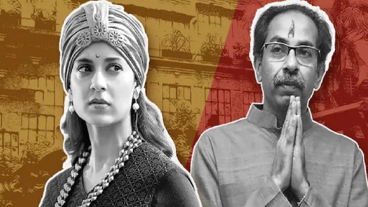 Kangana Ranaut Vs Uddhav Thackeray