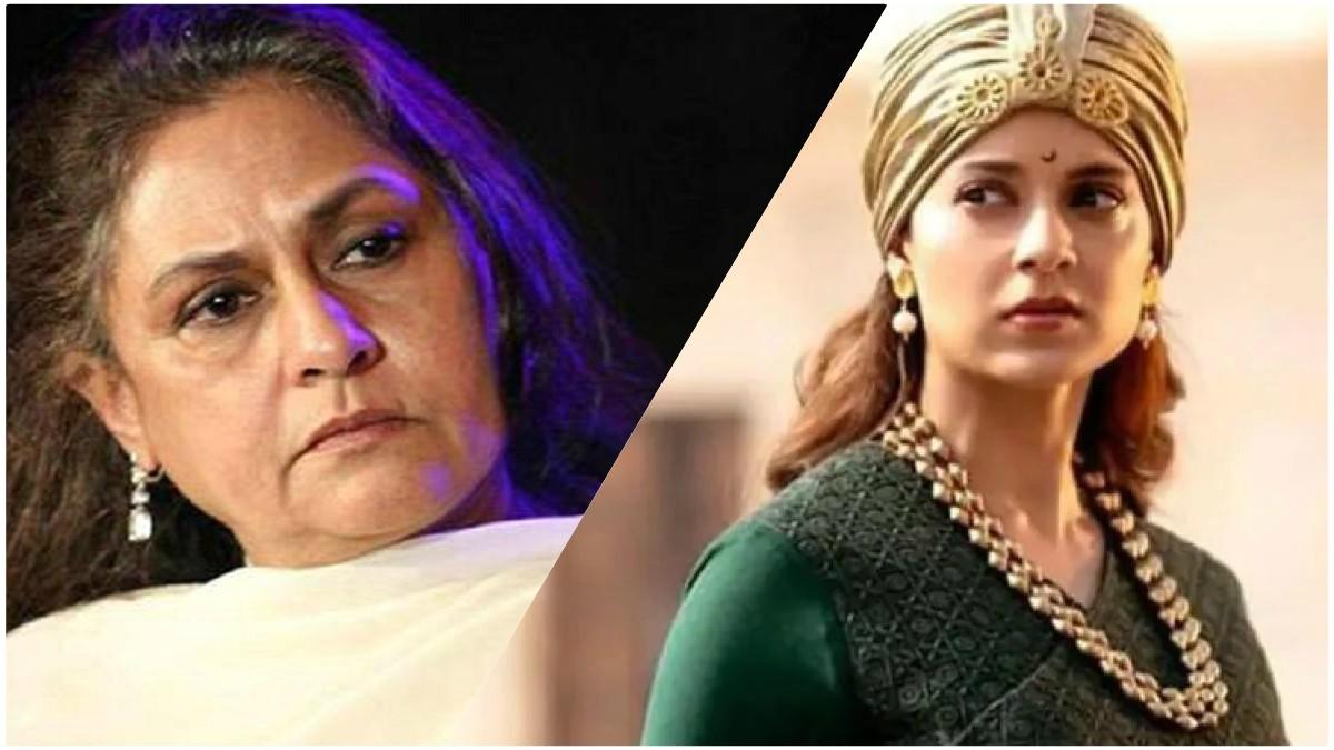 Kangana Vs Jaya Bachchan
