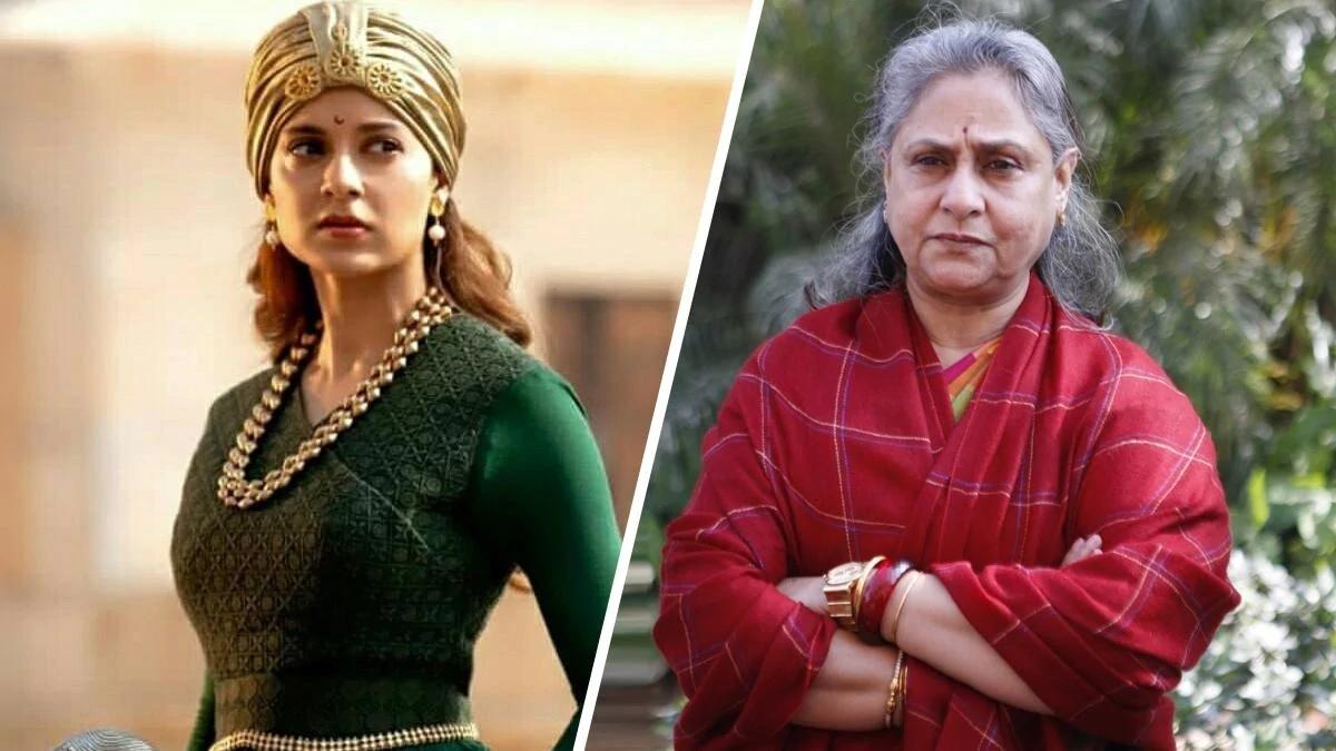 Kangana and Jaya Bachchan