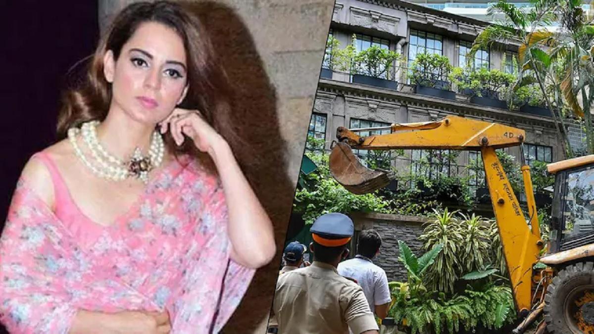 Kangna Ranaut office demolished by BMC